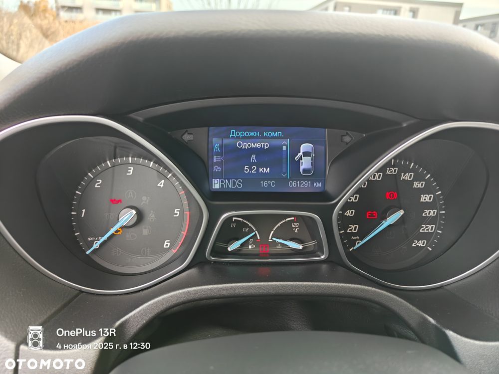 Ford Focus 2.0 TDCi Titanium MPS6 - 7