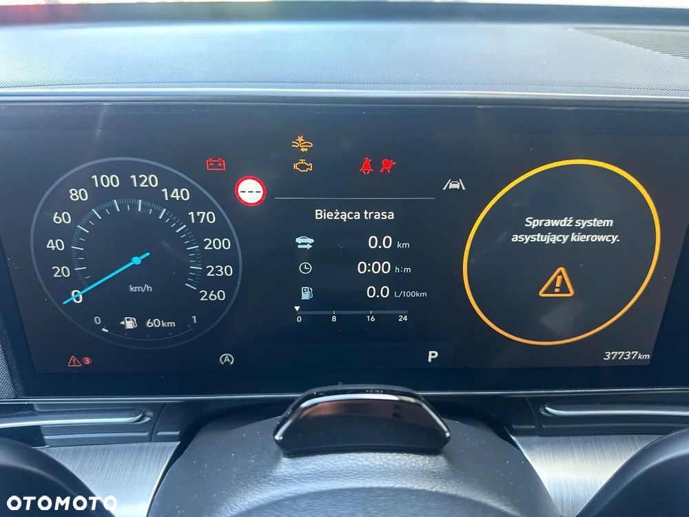 Hyundai Kona - 25