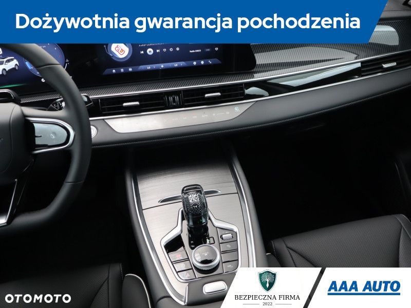 Chery Tiggo 7 - 10