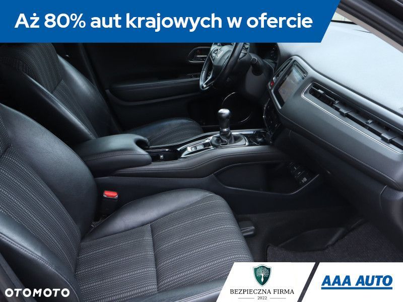 Honda HR-V - 11