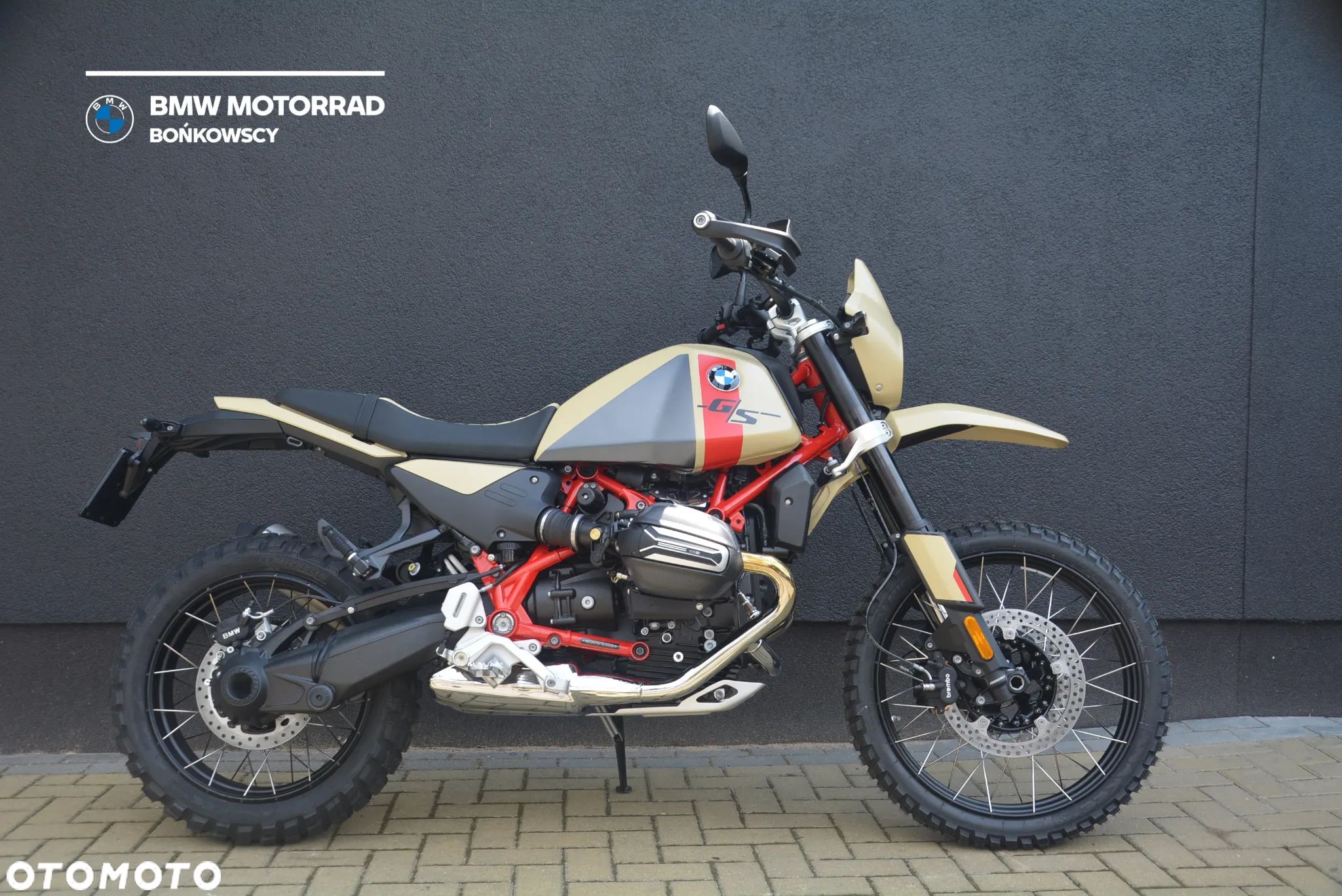 BMW GS