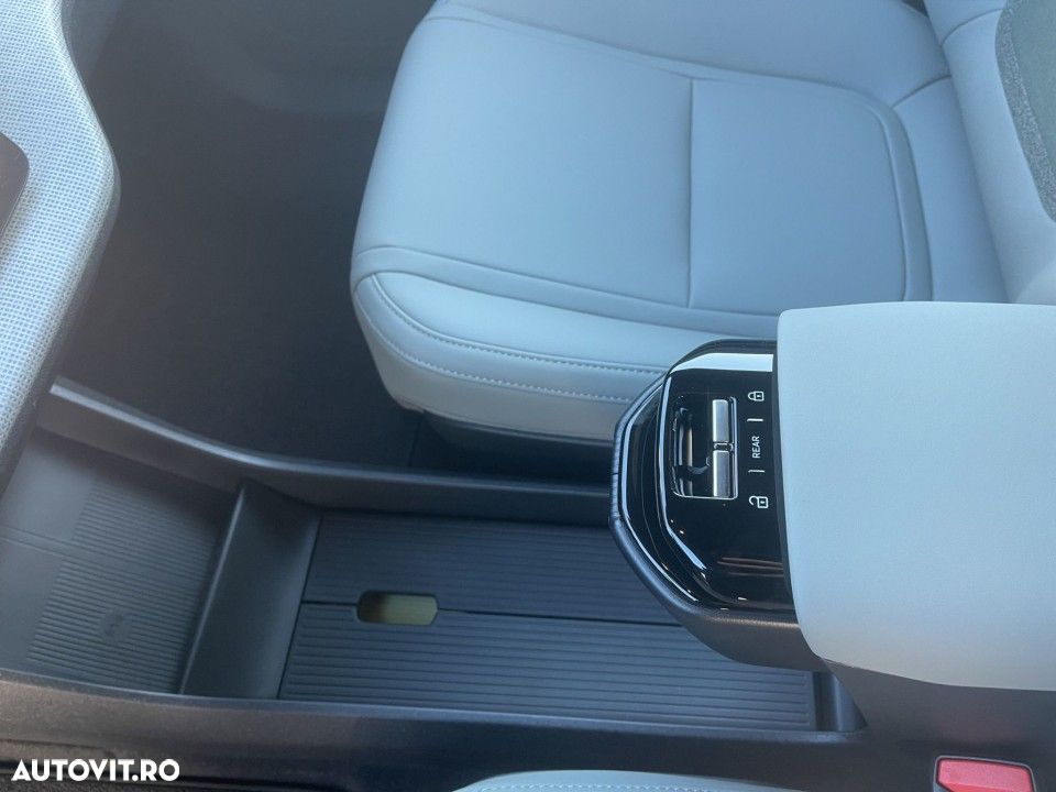 Volvo EX30 Single Motor Extended Range Plus - 12