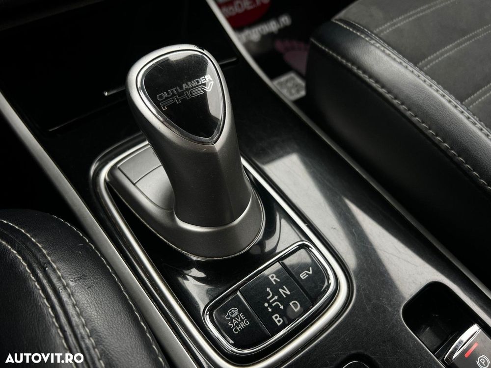 Mitsubishi Outlander - 12