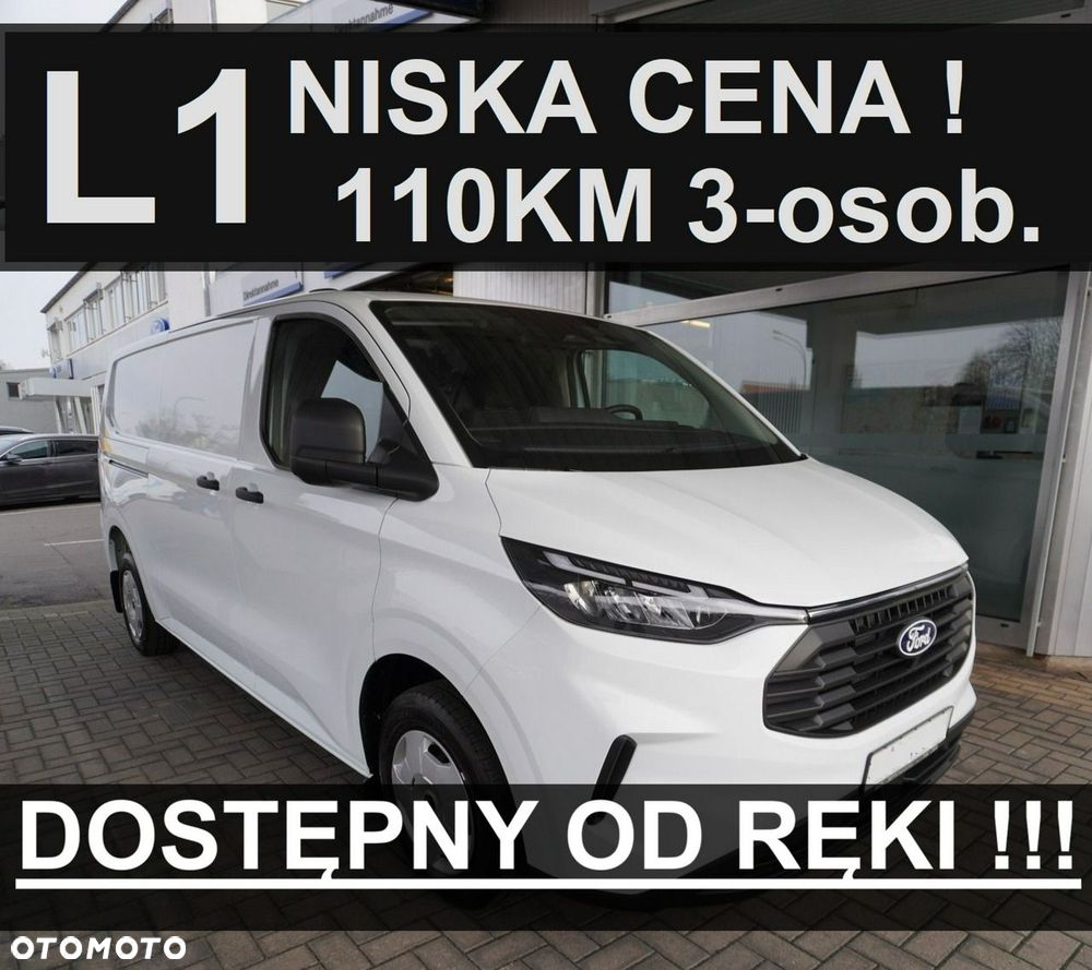 Ford Transit Custom - 1