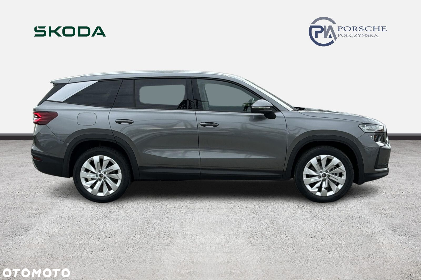 Skoda Kodiaq - 7
