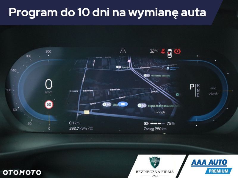 Volvo C40 - 10