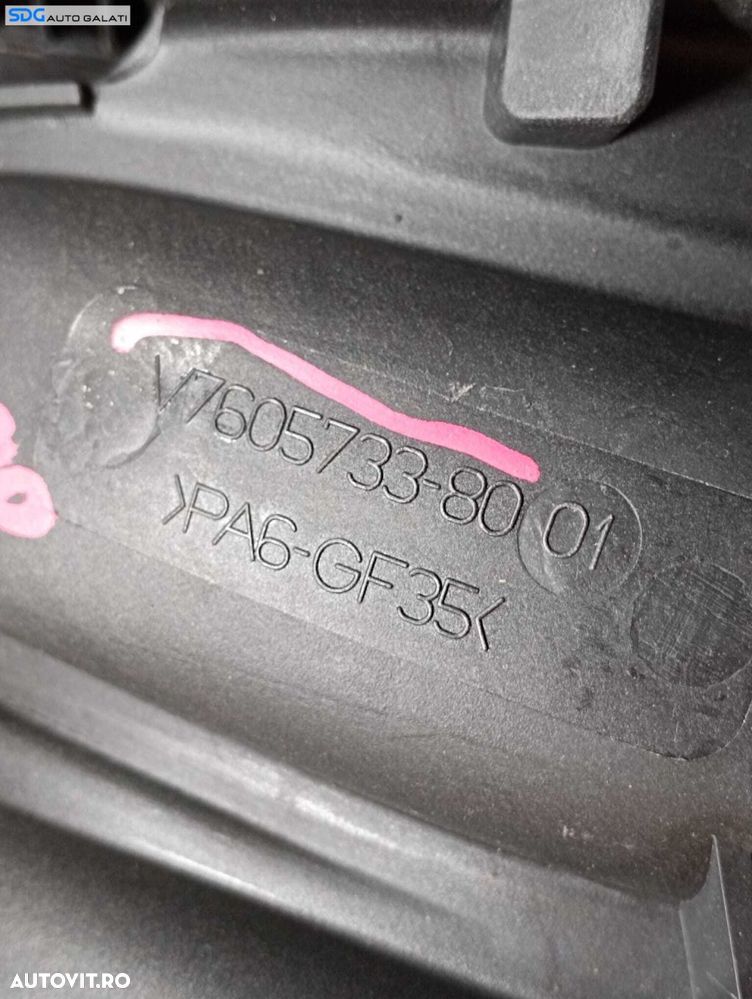 Galerie Admisie Peugeot 2008 1 2008 - 2017 Cod V7605733-8001 V7605733-80 01 [M7382] - 3