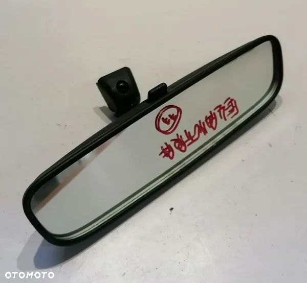 HYUNDAI ELANTRA VI 15-20r - LUSTERKO WEWNĘTRZNE WSTECZNE - 1