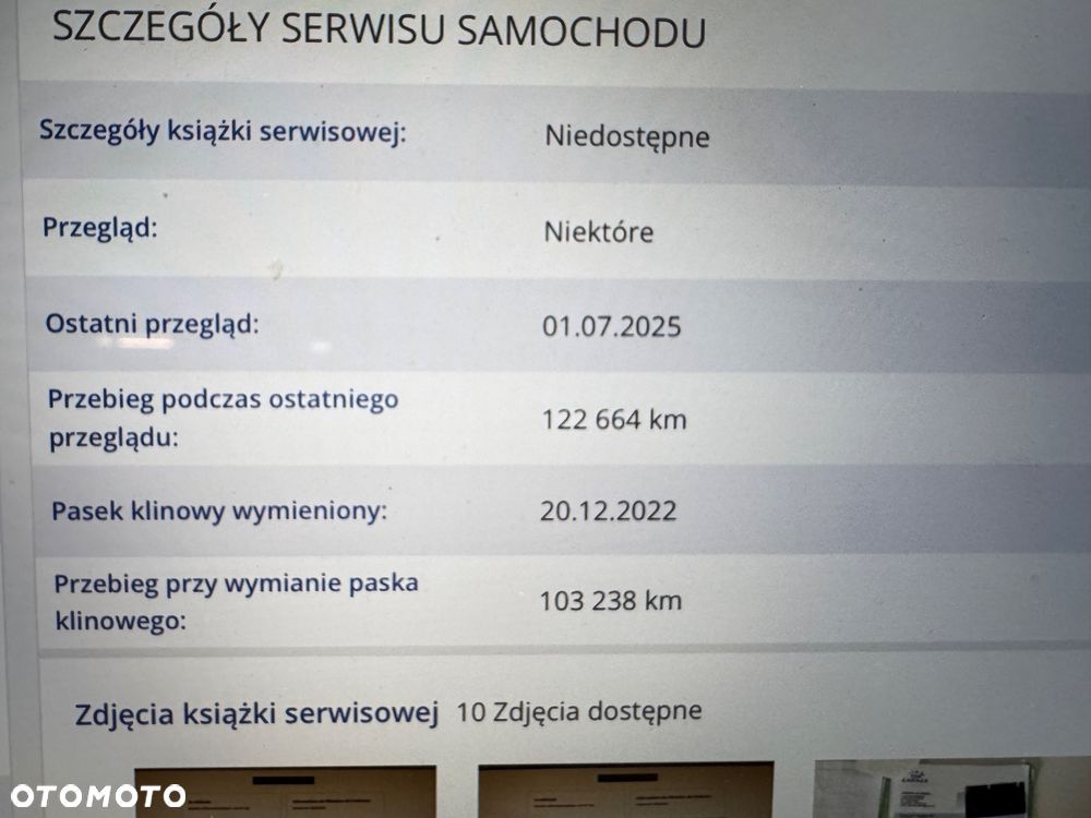 DS Automobiles DS 4 - 15