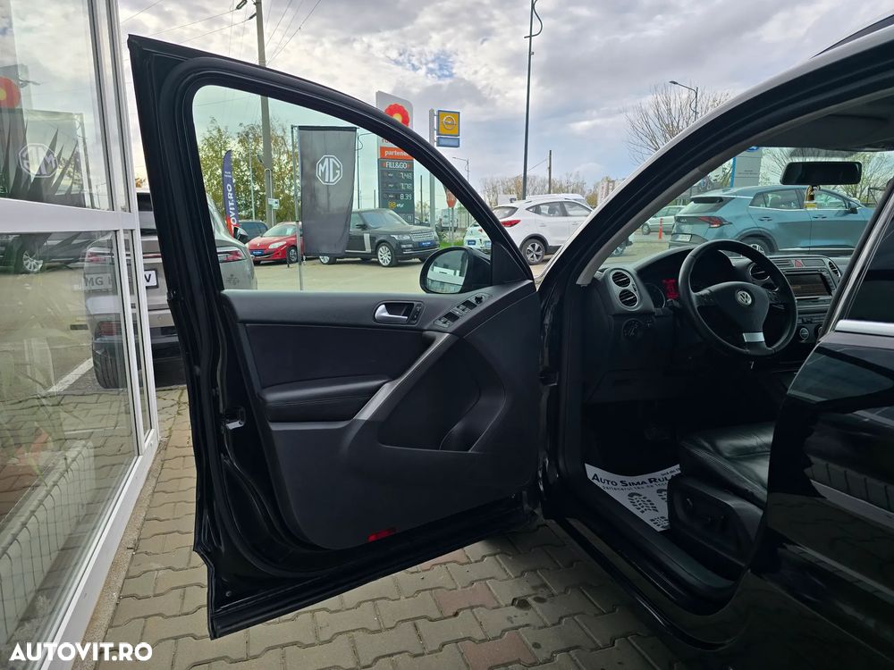 Volkswagen Tiguan - 16