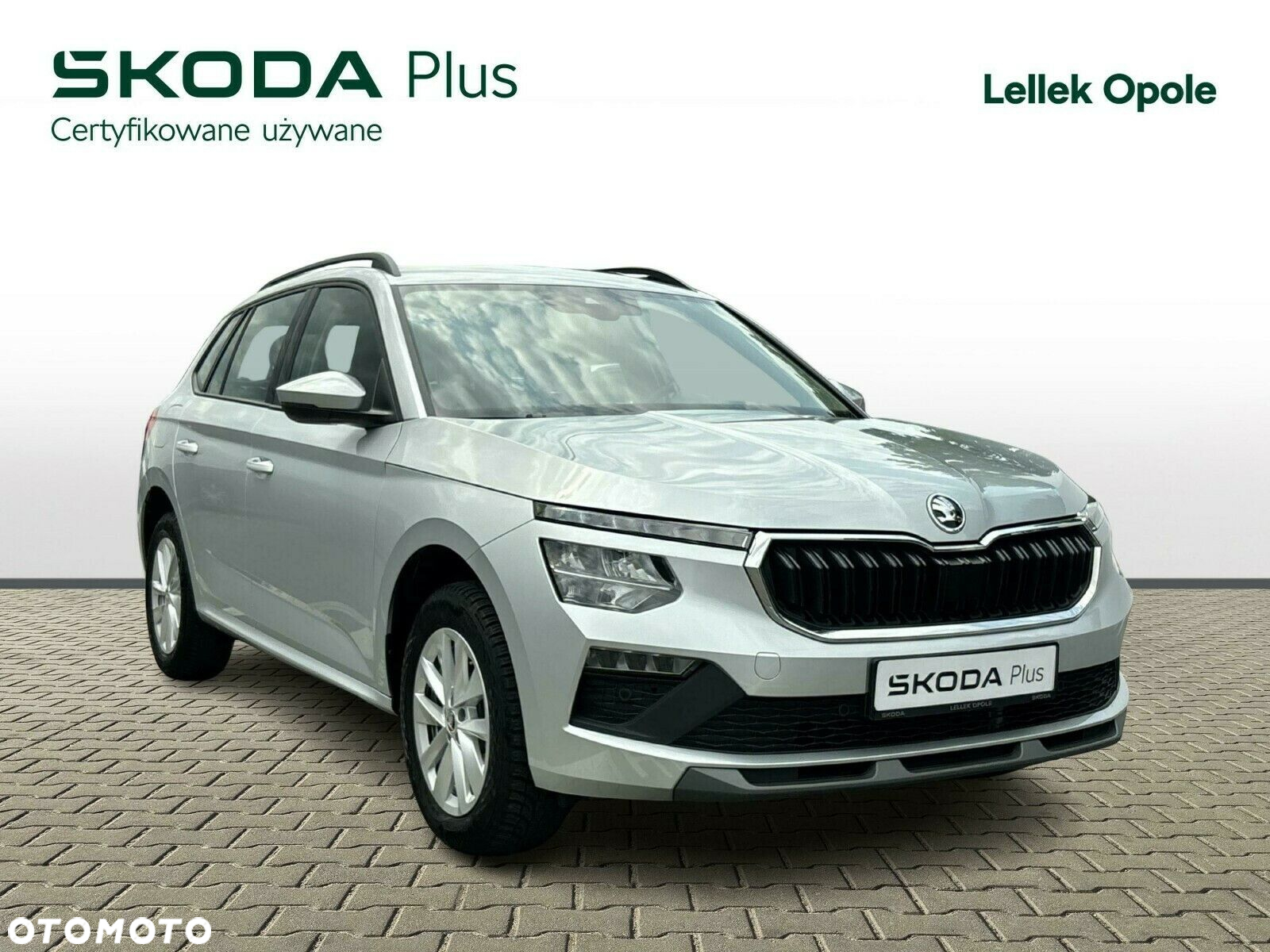 Skoda Kamiq - 7