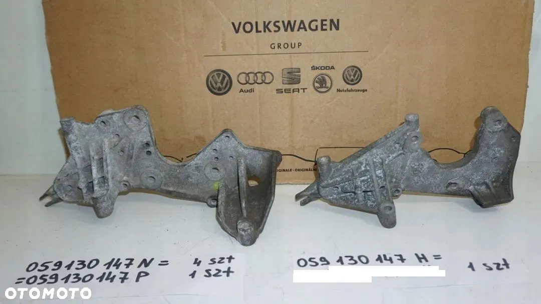 ŁAPA MOCOWANIE POMPY WTRYSKOWEJ A4 B8 A5 3.0 TDI - 7