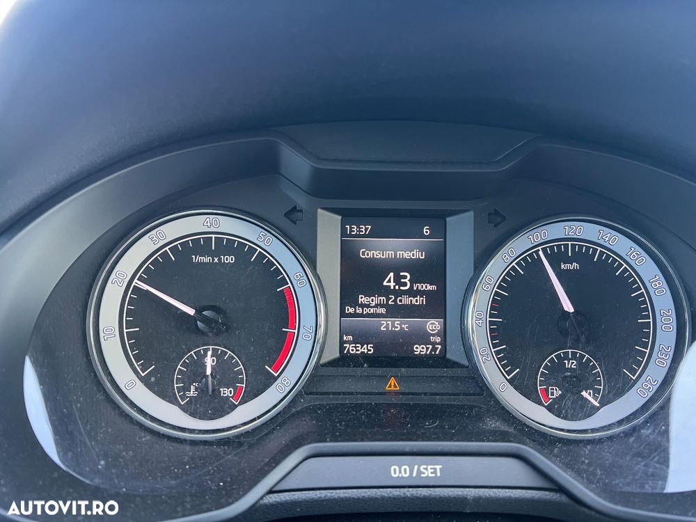 Skoda Octavia - 2