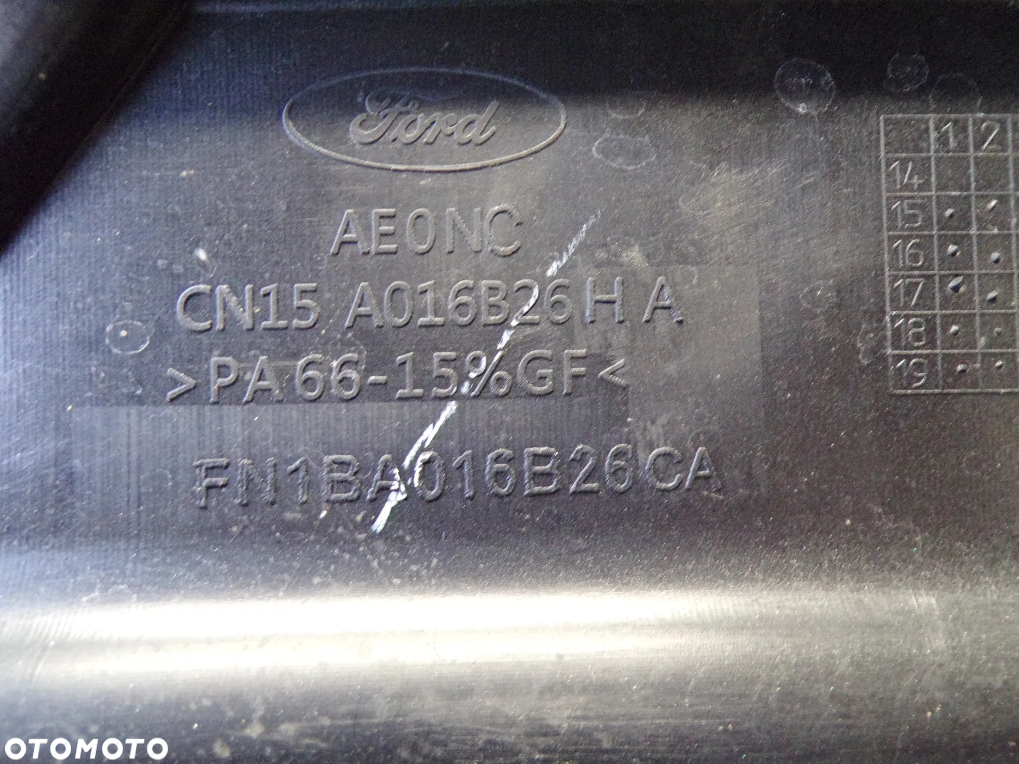 PODSZYBIE GÓRNE DOLNE KOMPLET FORD ECOSPORT II CN15A016B26HA - 3