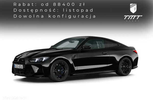 BMW M4 Competition M xDrive