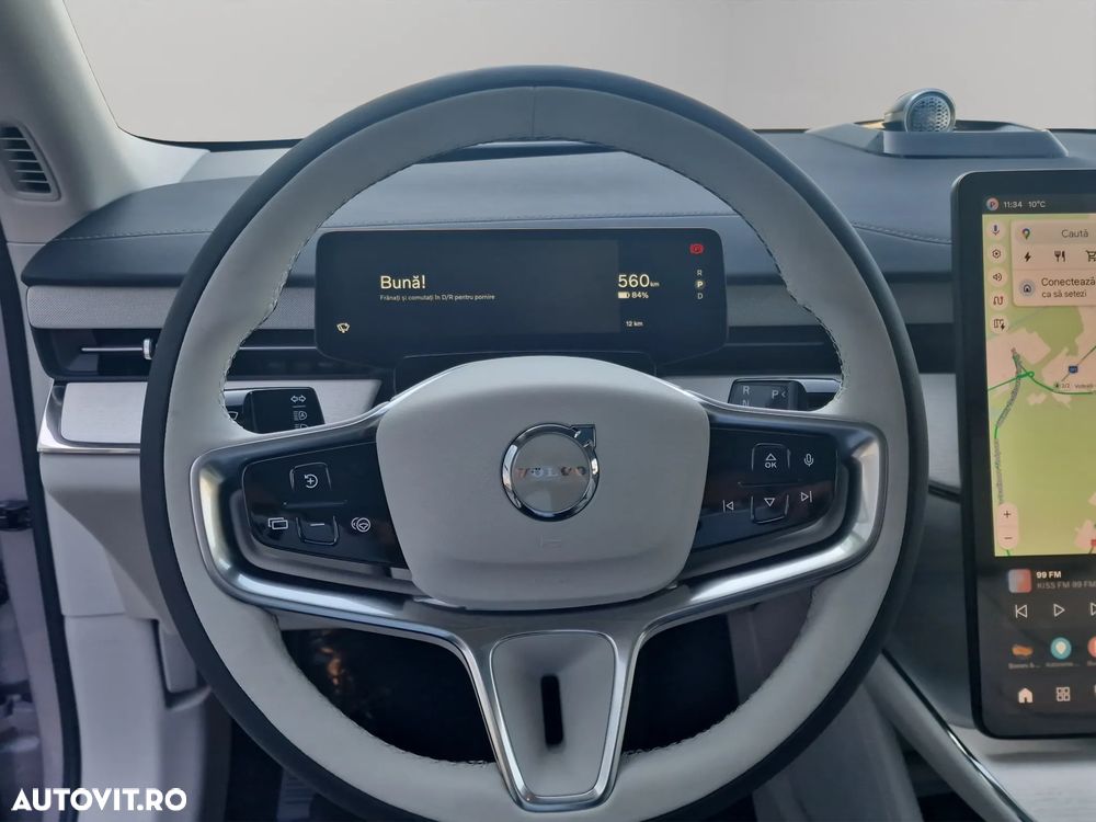 Volvo ES90 - 11
