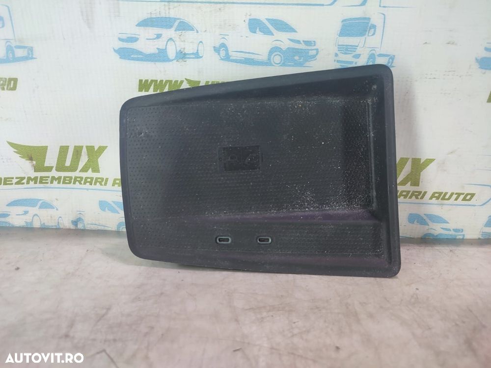 Incarcator wireless 5na980611 Volkswagen VW Caddy 4 [2015 - 2020] - 1