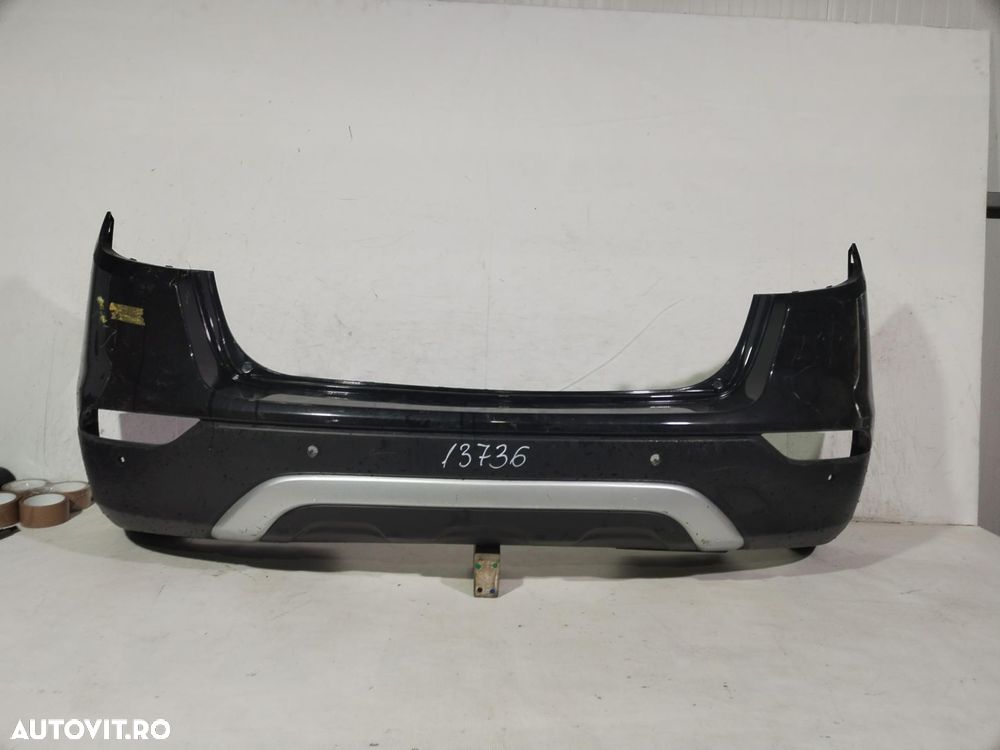 Bara spate Opel Mokka X, 2015, 2016, 2017, 2018, 2019, 42505613 - 1