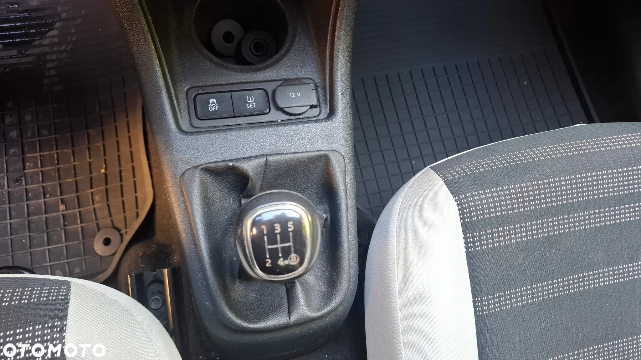Skoda Citigo - 11