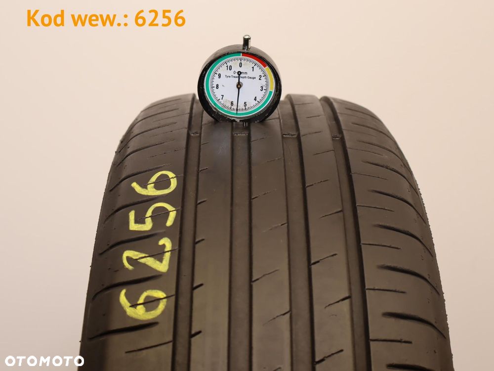 Goodyear Efficientgrip Performance - 205/60 R16 - 1