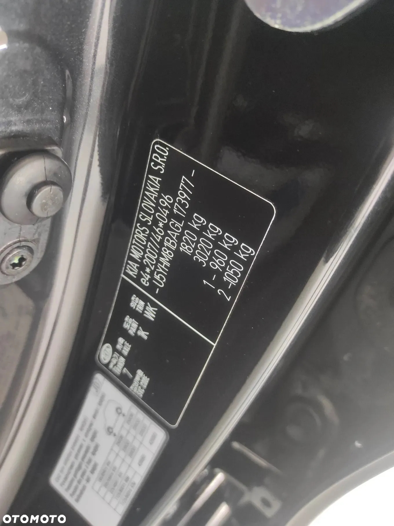 Kia Ceed 1.4 L Business Line Plus - 5