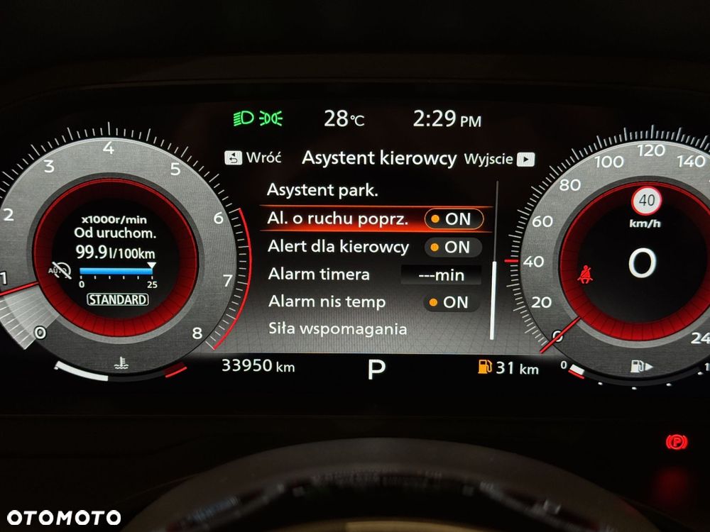Nissan Qashqai - 23
