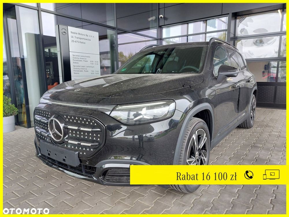 Mercedes-Benz GLB - 1