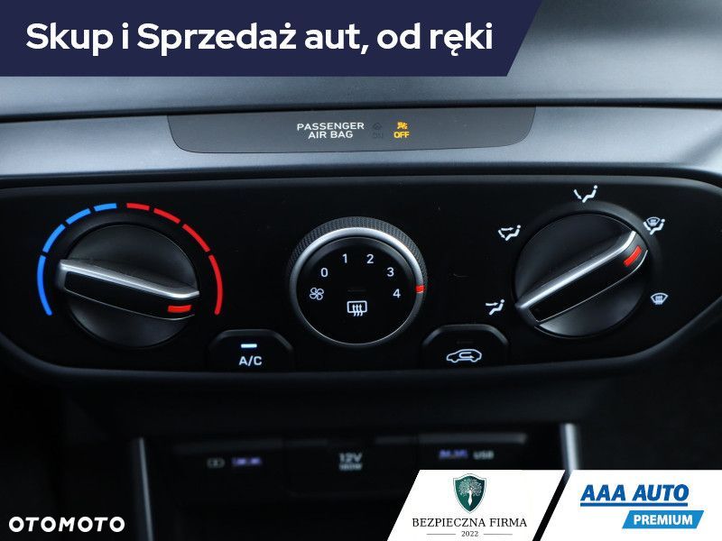 Hyundai i20 - 16