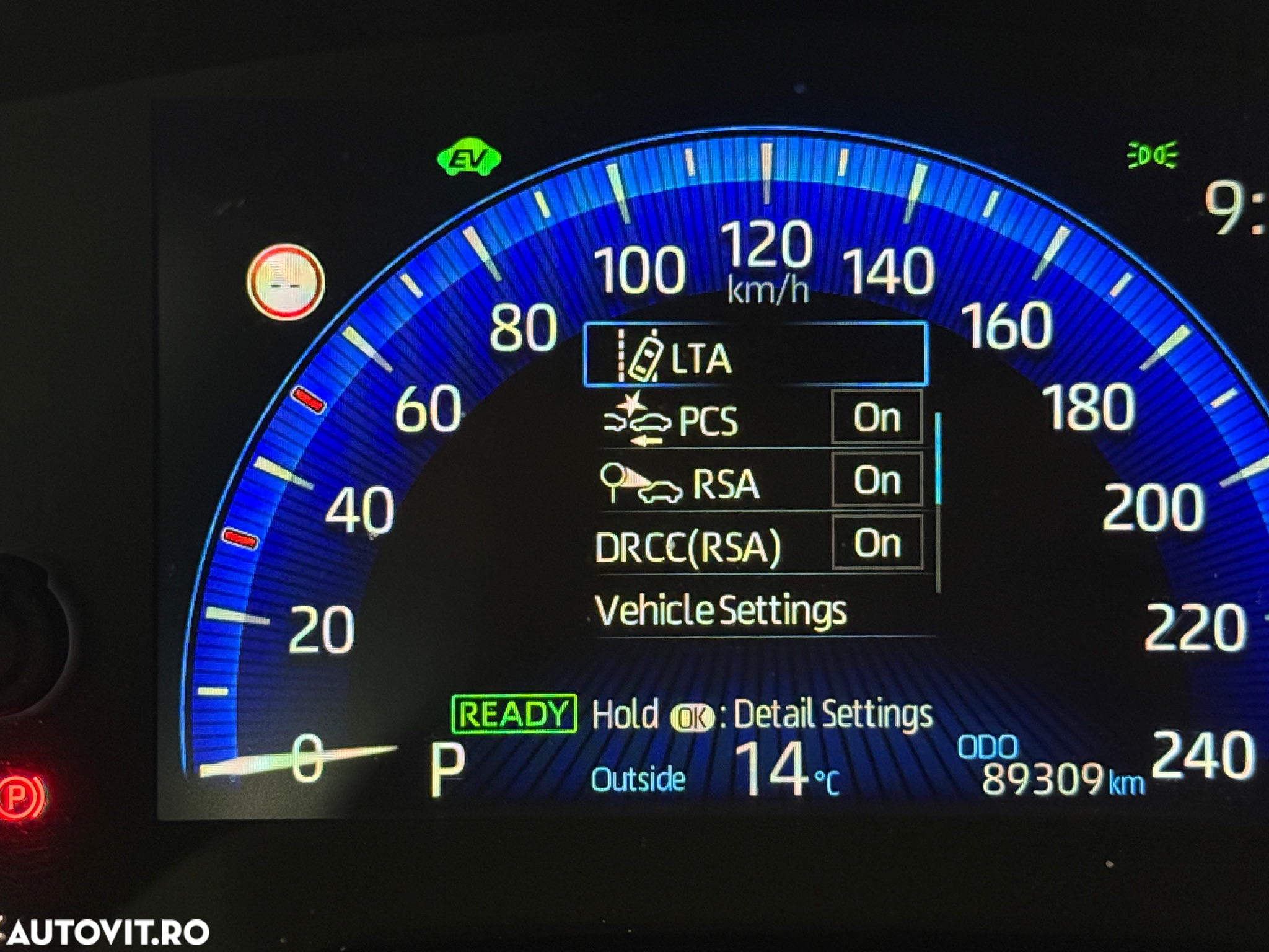 Toyota Corolla 1.8 HSD Dynamic - 6