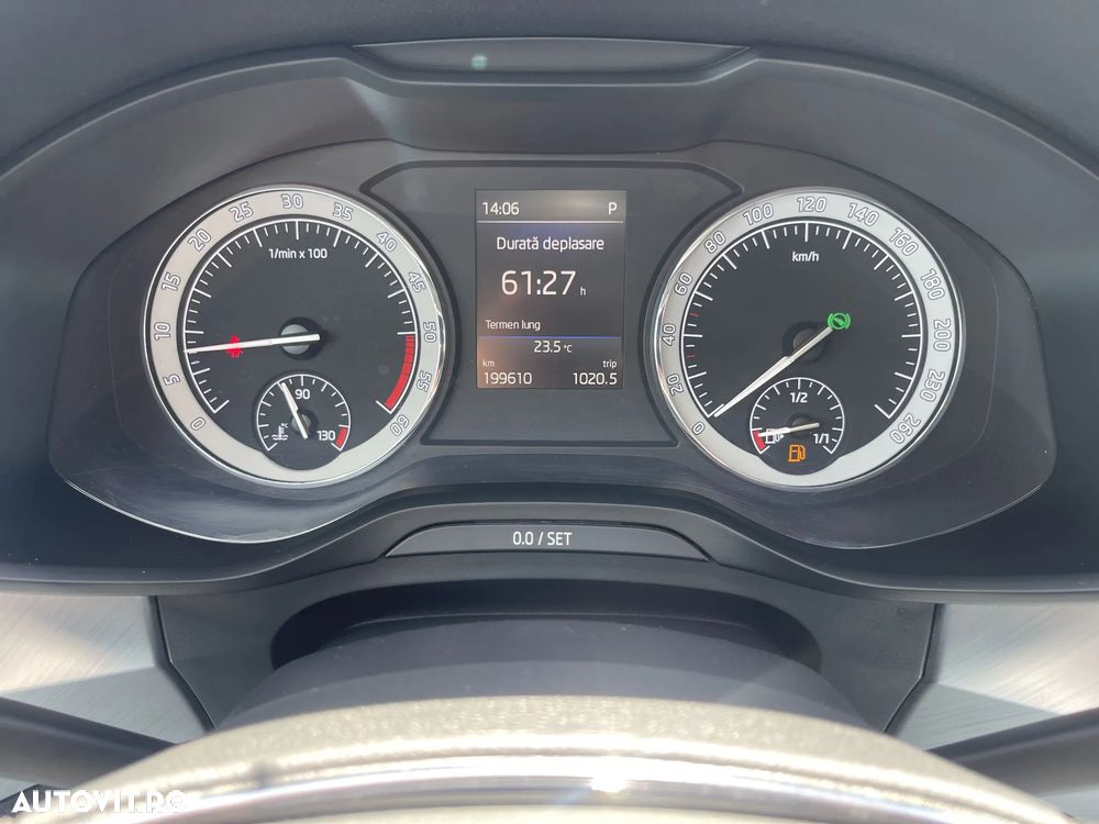 Skoda Kodiaq - 12
