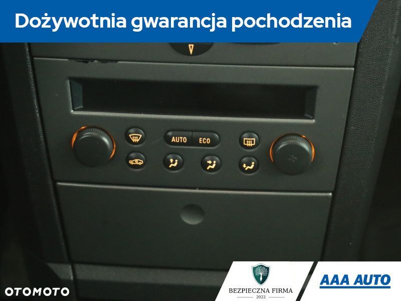 Opel Meriva - 12