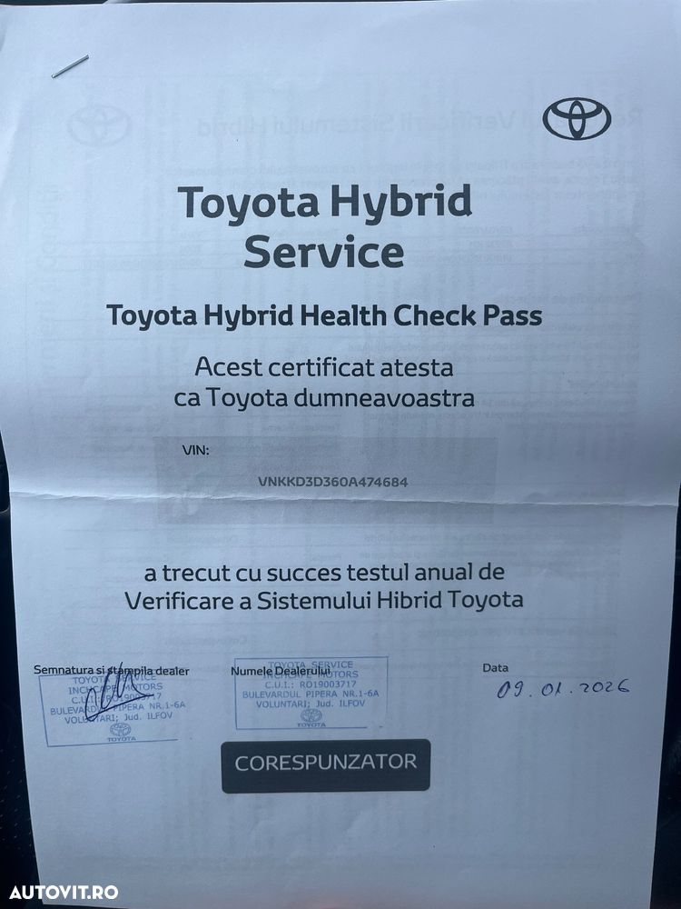 Toyota Yaris 1.5 VVT-i HSD Terra - 10