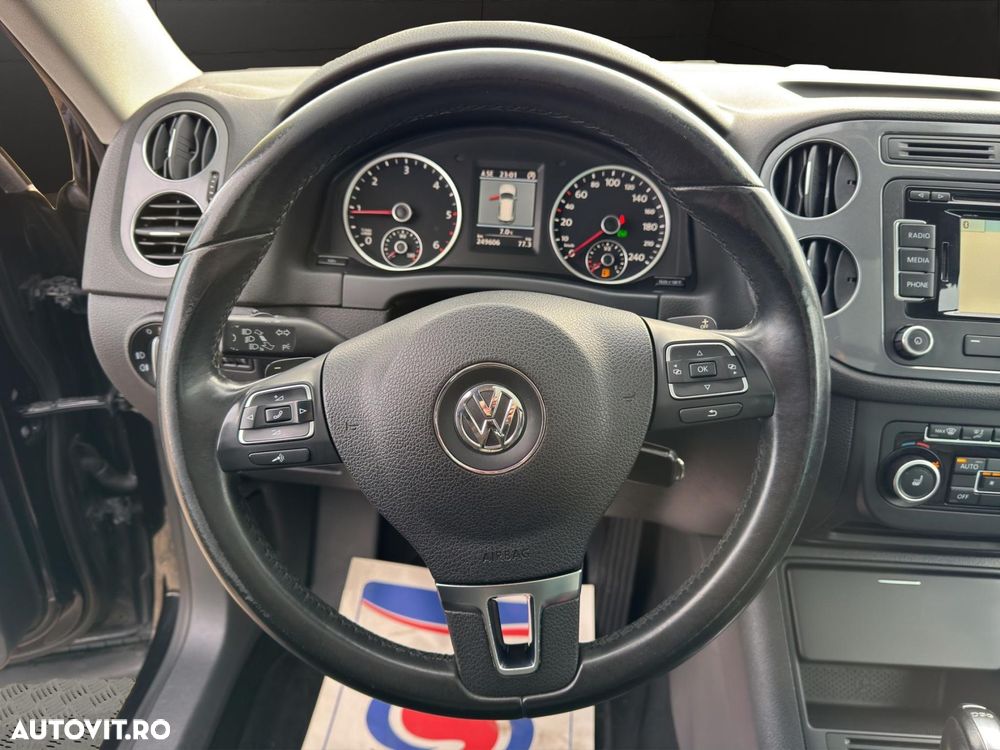 Volkswagen Tiguan - 7