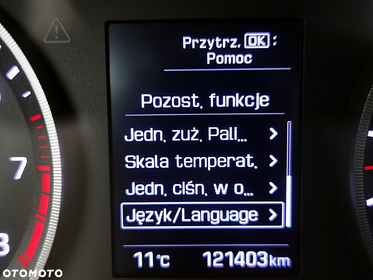 Hyundai Tucson - 26