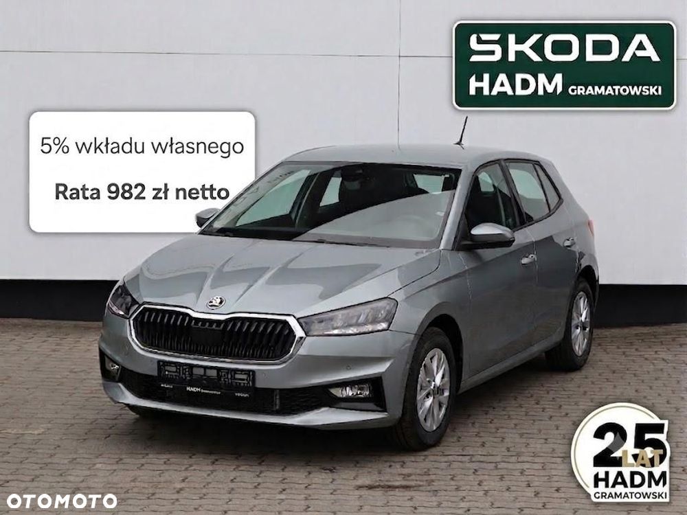 Skoda Fabia - 2