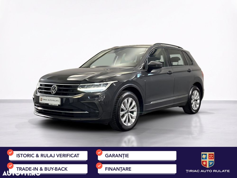 Volkswagen Tiguan - 2