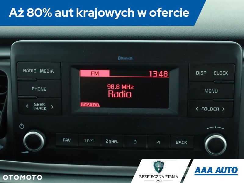 Kia Rio - 11