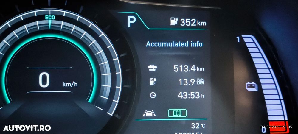 Hyundai KONA 136CP Highway - 13