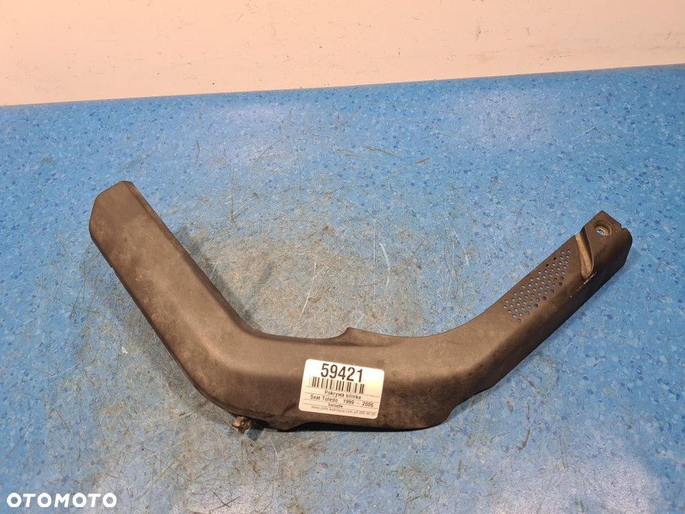 SEAT TOLEDO II POKRYWA SILNIKA 071103935P AGZ - 1