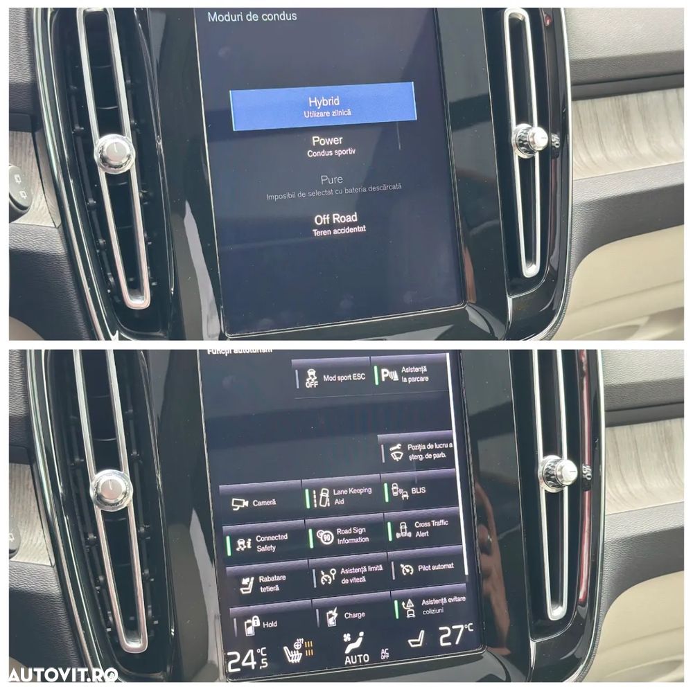 Volvo XC 40 T5 Recharge DKG Inscription - 27