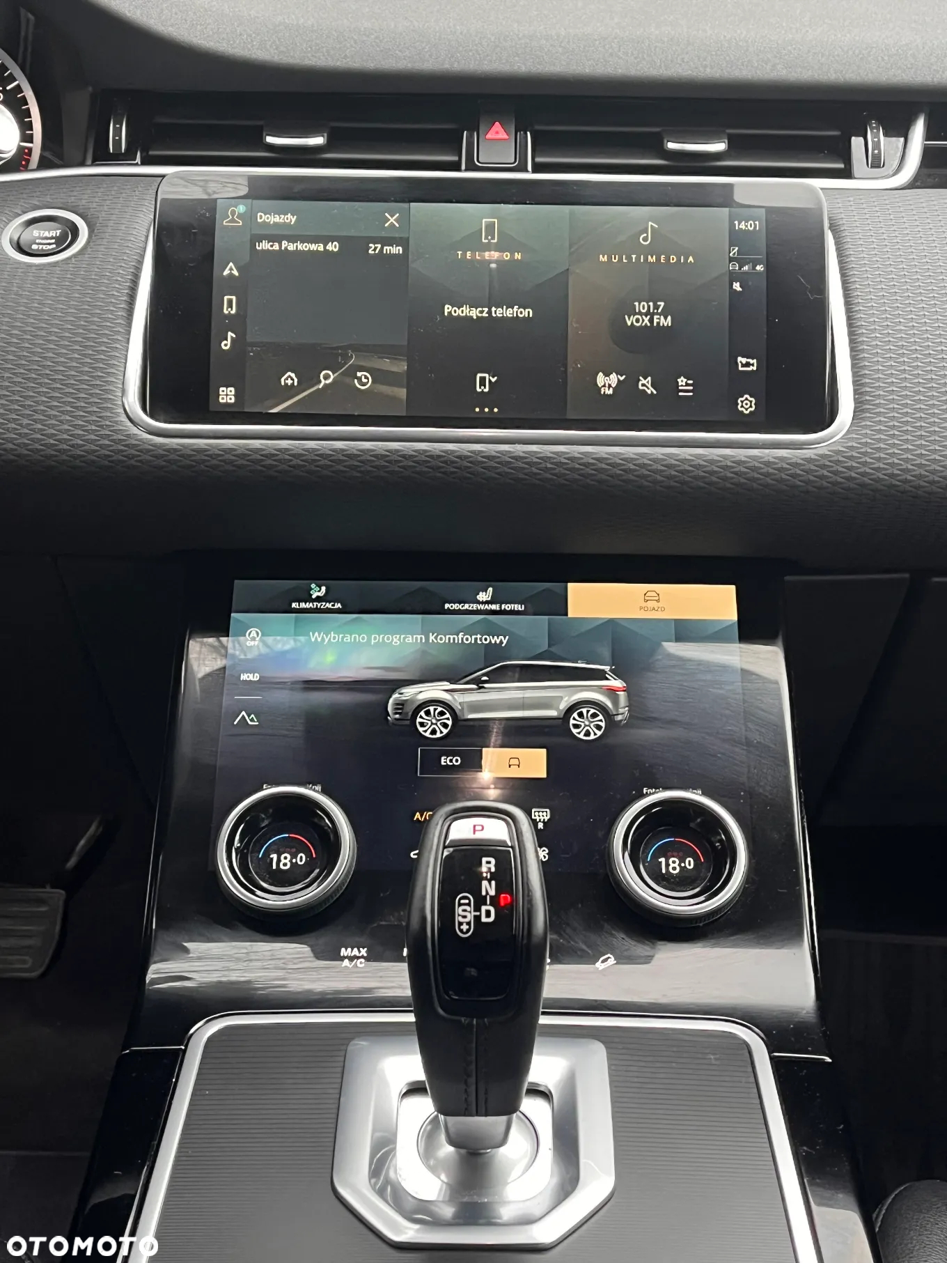 Land Rover Range Rover Evoque - 14