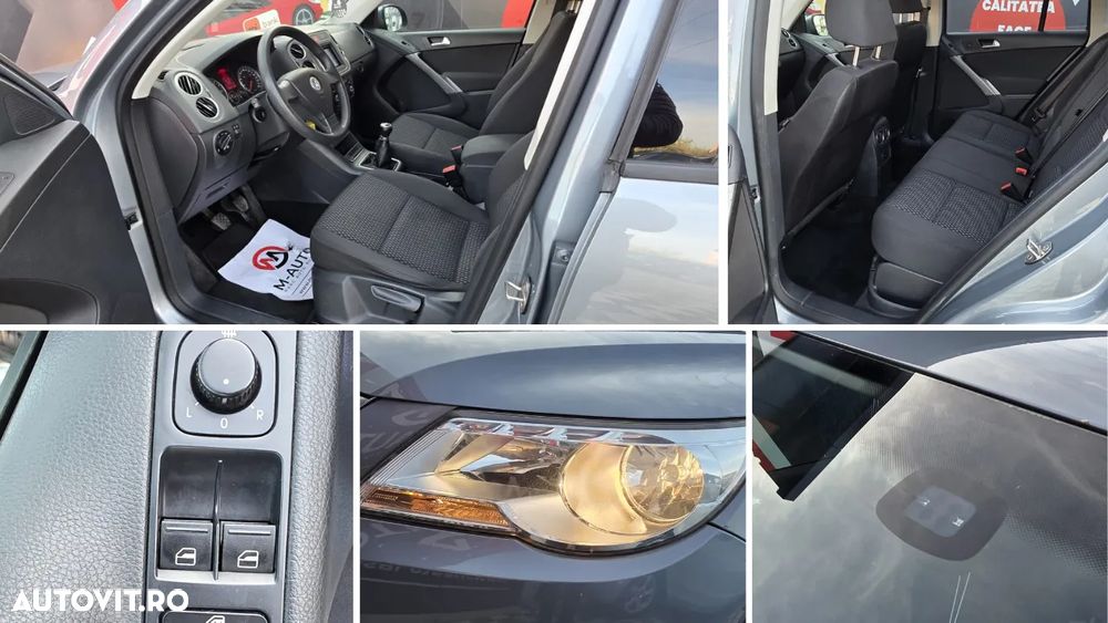 Volkswagen Tiguan - 7