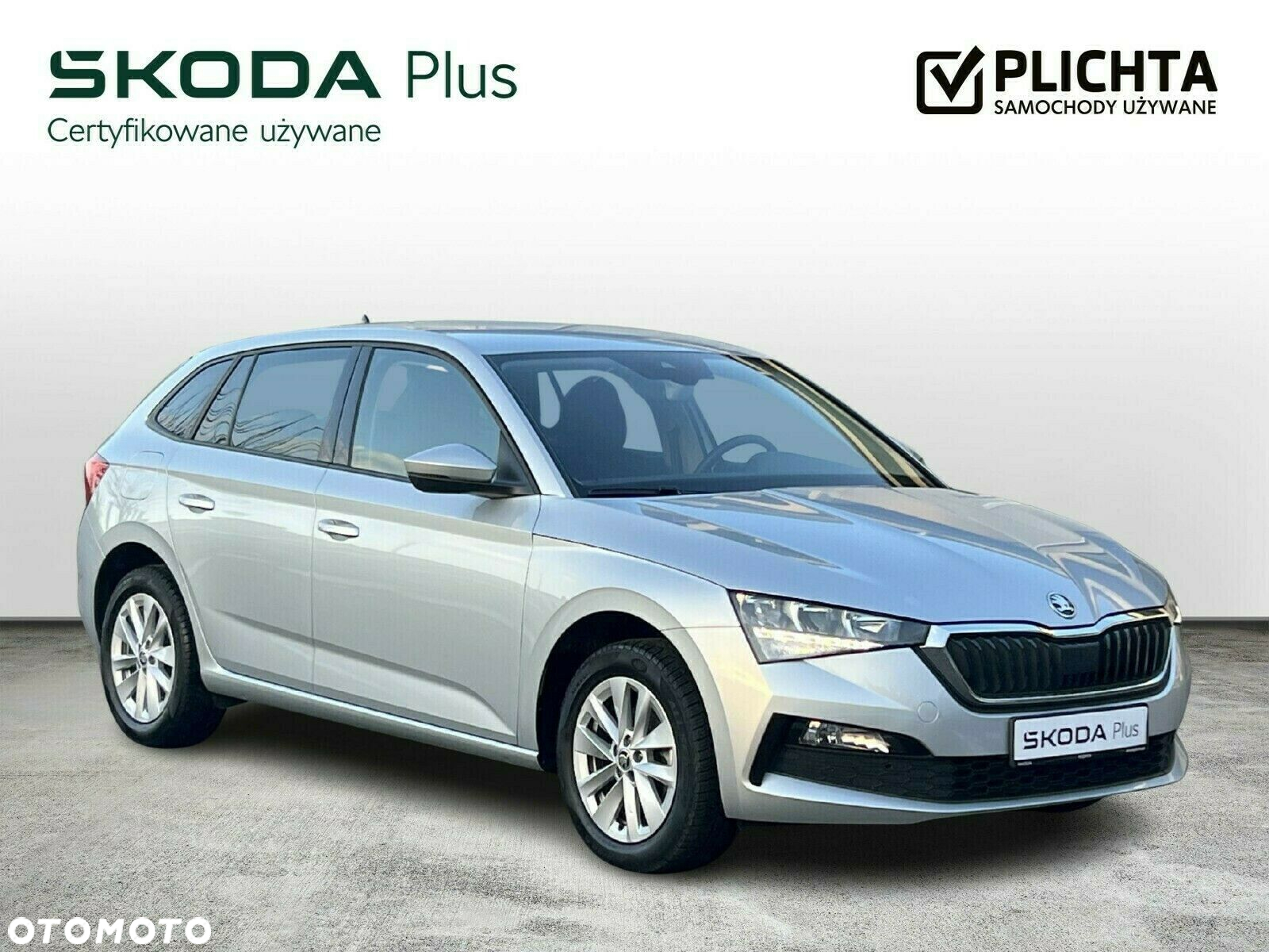 Skoda Scala - 7