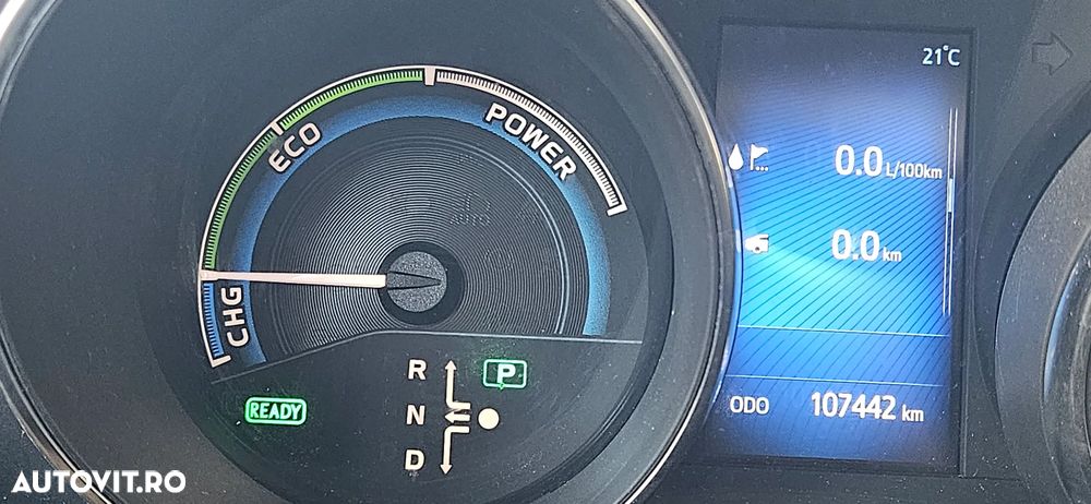 Toyota Auris - 13