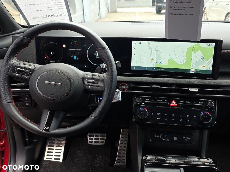 Hyundai Tucson - 13