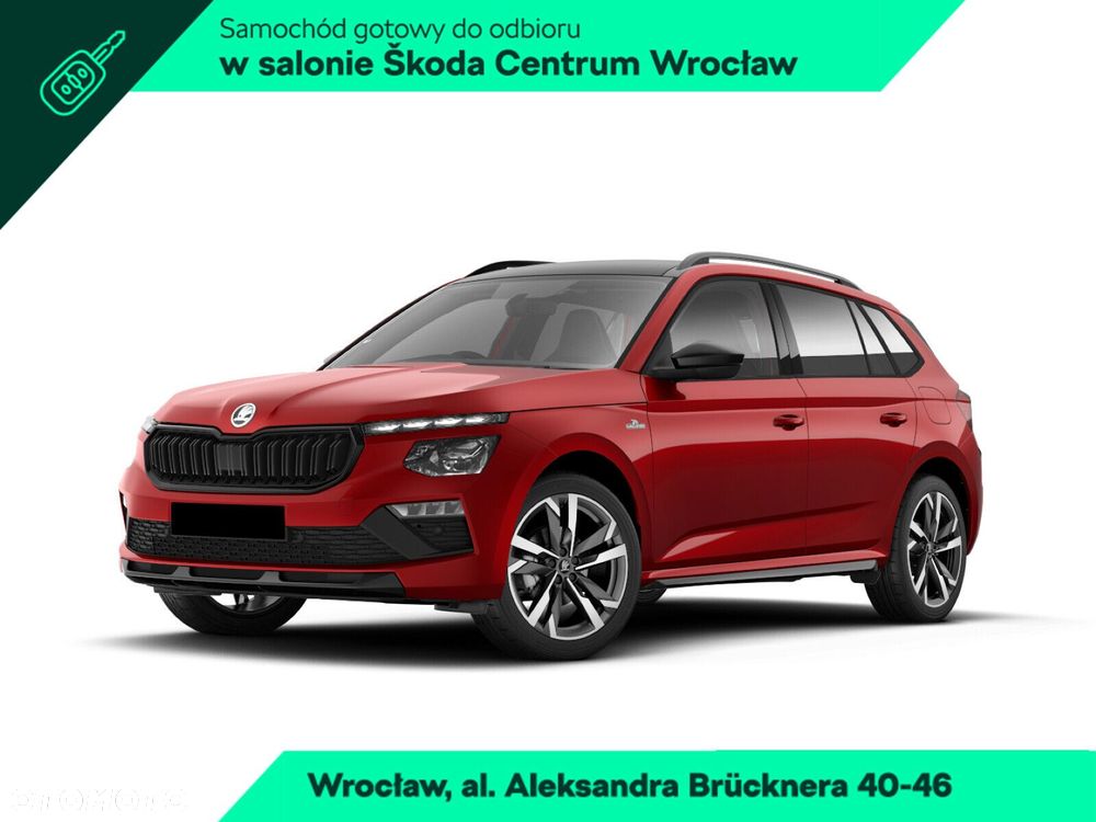 Skoda Kamiq - 1