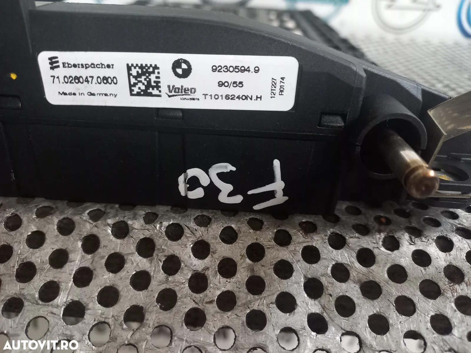 Rezistenta Electrica Bord Bmw F20 F21 F30 F31 F32 F33 F34 F36 Cod  Dezmembrez Motor N47D20D - Dezme - 6