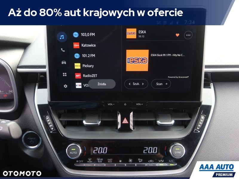 Toyota Corolla Cross - 14