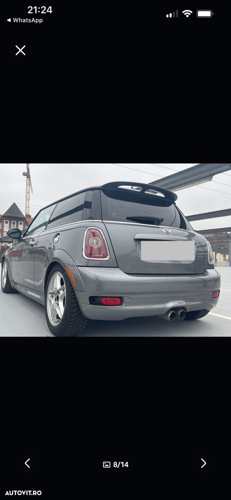 Mini Cooper S Coupe - 18