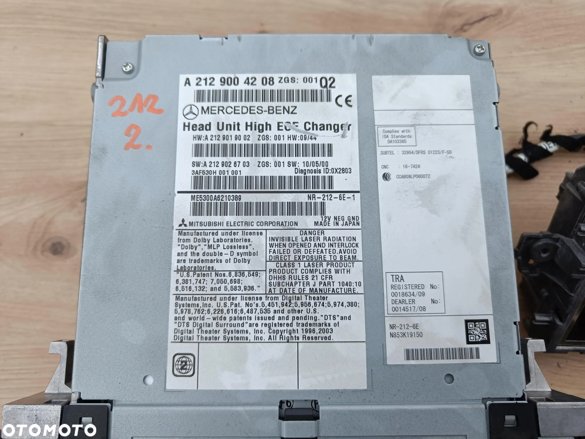 MERCEDES W207 W212 RADIO COMAND ZMIENIARKA DVD APS NAVI EKRAN KOMPLET A2129004208 - 3
